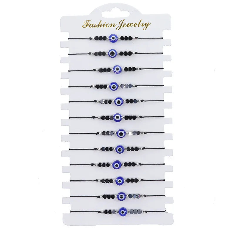 Σετ 12αδα βραχιόλια με ματάκια - SET084